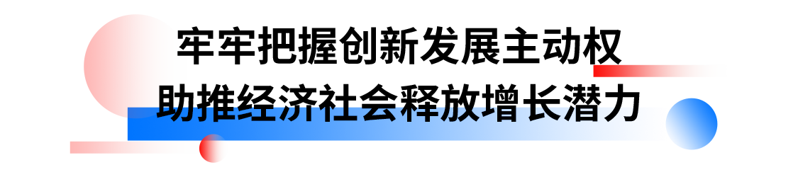 標題3.png