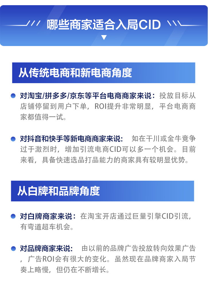 配圖6.png