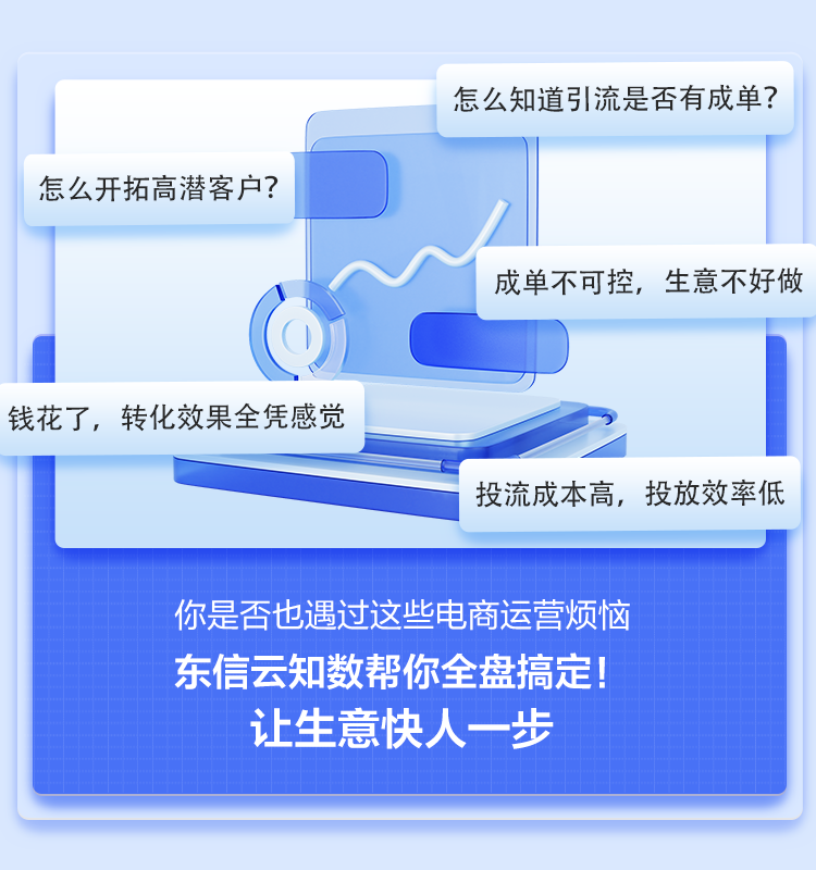 配圖3.png