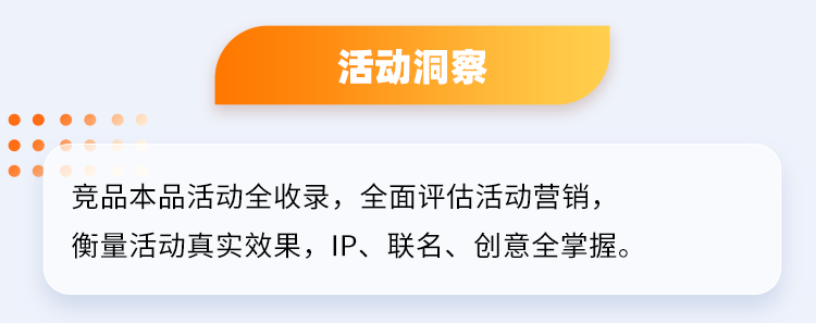推文配圖10.png