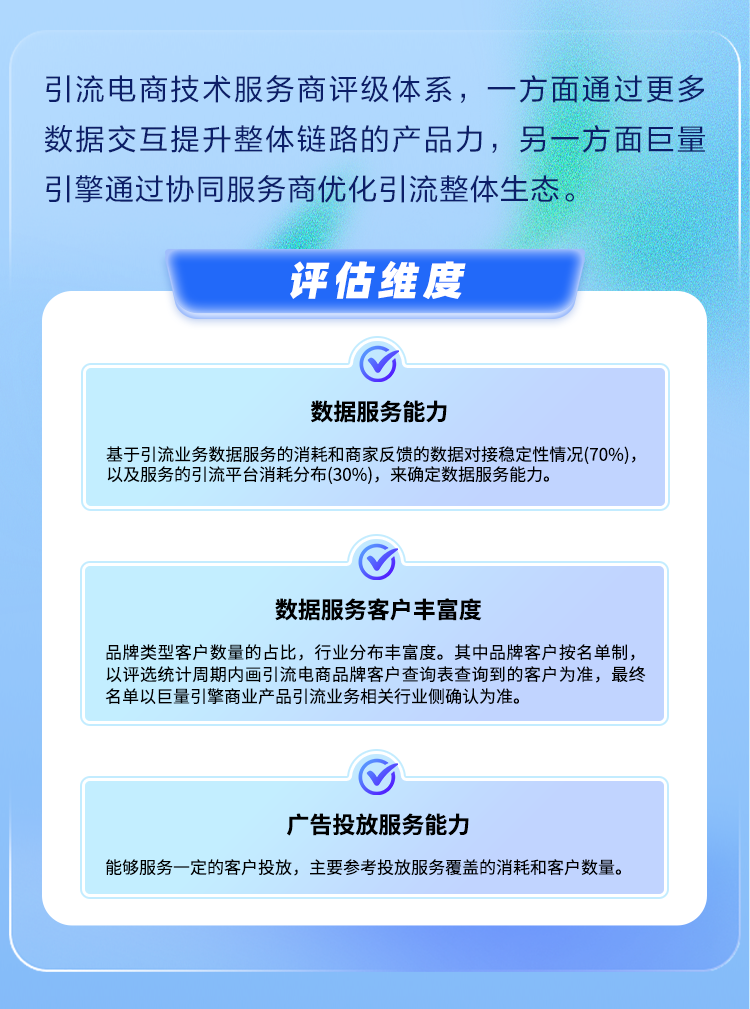 推文配圖2.png