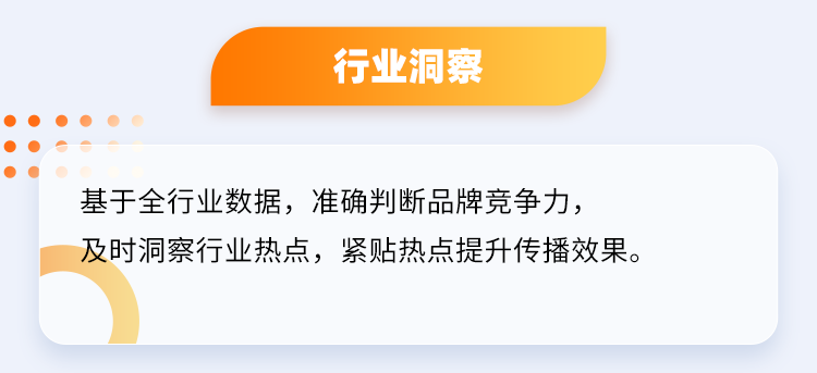 推文配圖7.png