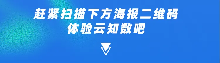 推文配圖4（裁）.png