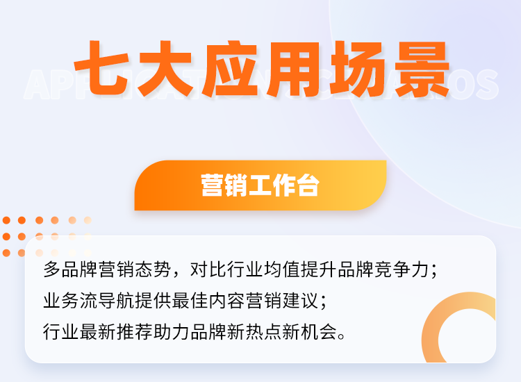 推文配圖5.png