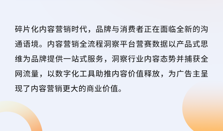推文配圖16.png