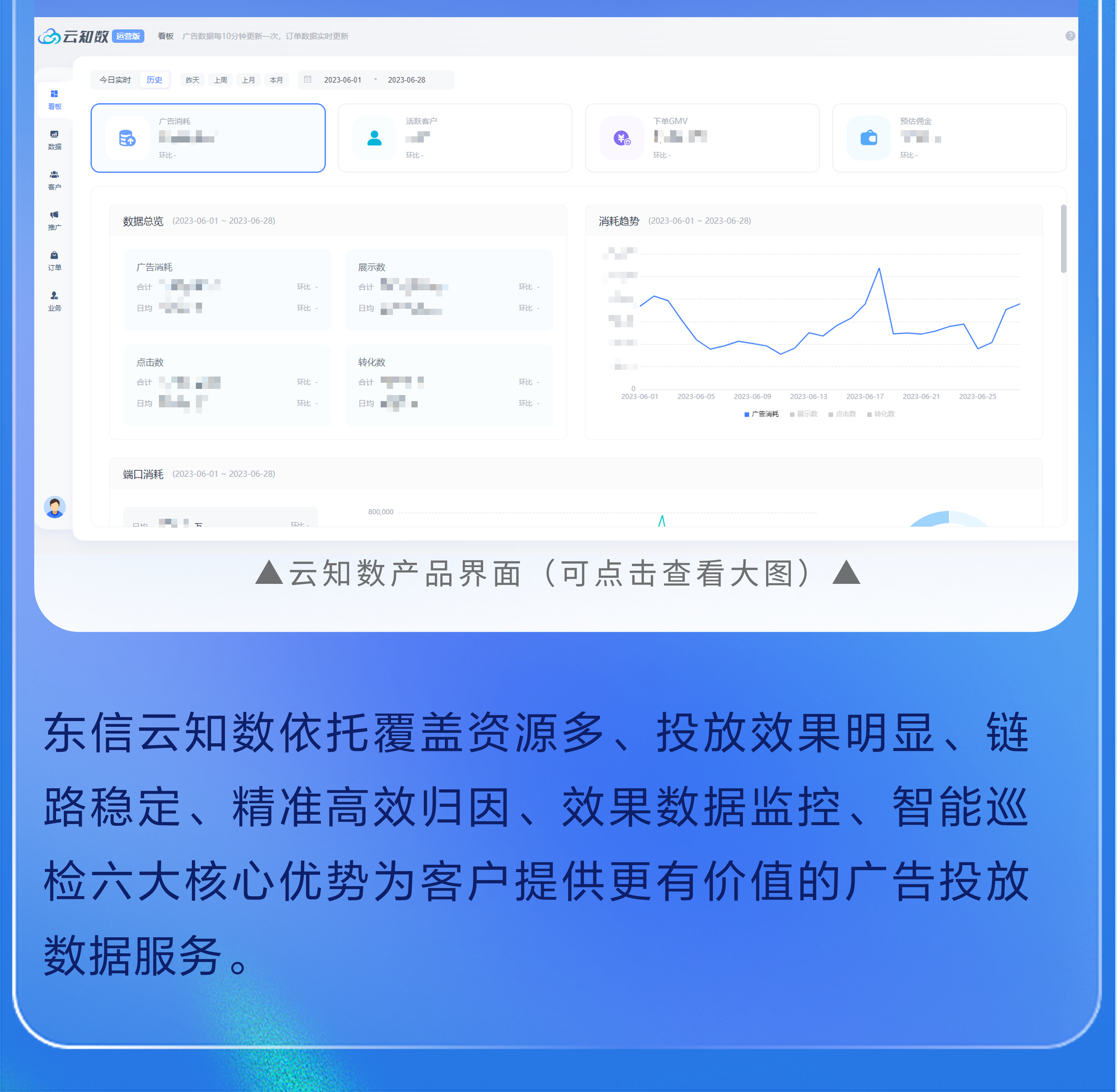 推文配圖3.png