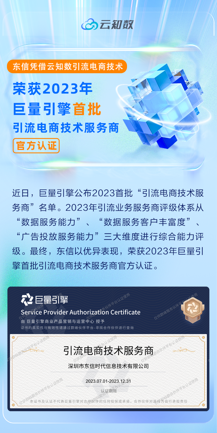 推文配圖1.png
