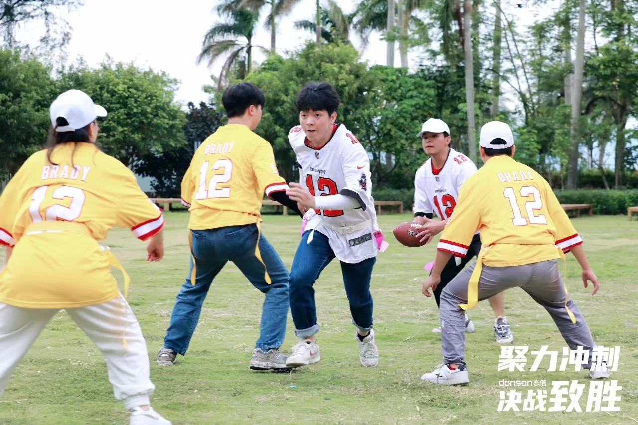 人才戰略